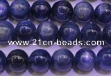 CKC403 15.5 inches 7.5mm round A grade natural blue kyanite beads