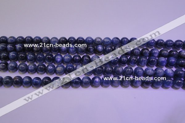 CKC403 15.5 inches 7.5mm round A grade natural blue kyanite beads