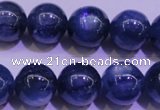 CKC425 15.5 inches 9.5mm round AAA grade natural blue kyanite beads