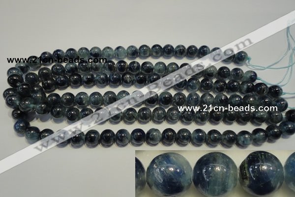 CKC463 15.5 inches 10mm round natural kyanite beads wholesale