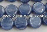 CKC511 15.5 inches 8mm flat round natural Brazilian kyanite beads