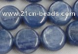 CKC513 15.5 inches 12mm flat round natural Brazilian kyanite beads