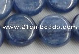 CKC517 15.5 inches 20mm flat round natural Brazilian kyanite beads