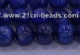 CKC723 15.5 inches 8mm round natural kyanite gemstone beads