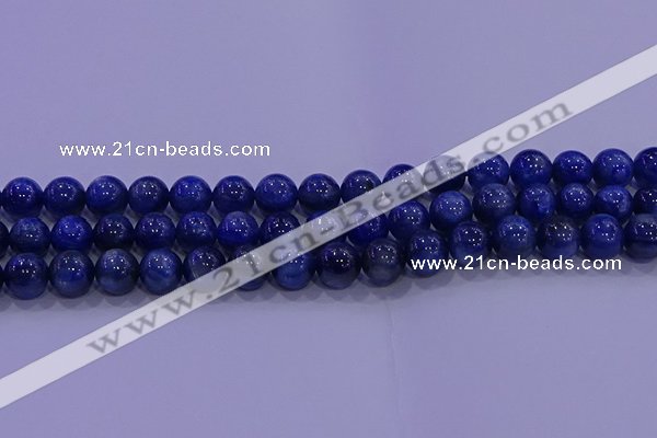 CKC723 15.5 inches 8mm round natural kyanite gemstone beads