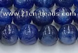 CKC778 15.5 inches 6mm round blue kyanite beads wholesale