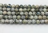 CKJ455 15.5 inches 10mm round natural k2 jasper beads wholesale