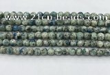 CKJ470 15.5 inches 6mm round natural k2 jasper beads wholesale