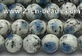 CKJ501 15.5 inches 6mm round natural k2 jasper gemstone beads