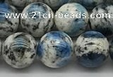 CKJ503 15.5 inches 8mm round natural k2 jasper gemstone beads