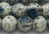 CKJ504 15.5 inches 8mm round natural k2 jasper gemstone beads