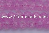 CKQ302 15.5 inches 8mm round dyed crackle quartz beads wholesale