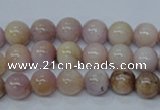 CKU203 15.5 inches 8mm round pink kunzite beads wholesale