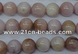 CKU205 15.5 inches 10mm round pink kunzite beads wholesale