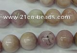 CKU206 15.5 inches 12mm round pink kunzite beads wholesale