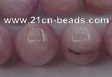 CKU257 15.5 inches 14mm round pink kunzite beads wholesale