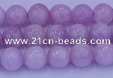 CKU262 15.5 inches 8mm round natural pink kunzite beads