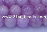 CKU264 15.5 inches 12mm round natural pink kunzite beads