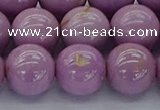 CKU304 15.5 inches 10mm round phosphosiderite gemstone beads