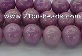 CKU310 15.5 inches 6mm round phosphosiderite gemstone beads