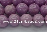 CKU311 15.5 inches 7mm round phosphosiderite gemstone beads