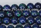 CLA403 15.5 inches 10mm round synthetic lapis lazuli beads