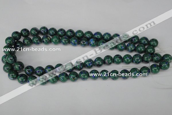 CLA482 15.5 inches 12mm round synthetic lapis lazuli beads