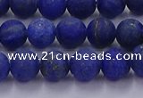 CLA71 15.5 inches 6mm round matte lapis lazuli beads wholesale