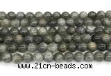 CLB1242 15 inches 8mm round labradorite beads wholesale