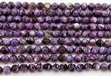 CLB2020 15 inches 6mm round purple lepidolite gemstone beads