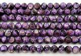 CLB2022 15 inches 10mm round purple lepidolite gemstone beads