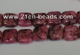 CLJ262 15.5 inches 10*10mm square dyed sesame jasper beads wholesale