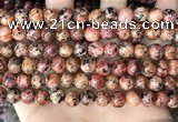 CLJ508 15.5 inches 4mm,6mm,8mm,10mm & 12mm round sesame jasper beads