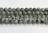 CLJ643 15.5 inches 12mm faceted round sesame jasper beads wholesale