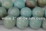 CLR354 15.5 inches 12mm round dyed larimar gemstone beads