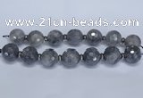 CLS301 7.5 inches 25mm faceted round large cloudy quartz beads