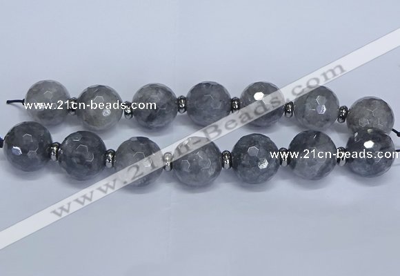 CLS301 7.5 inches 25mm faceted round large cloudy quartz beads