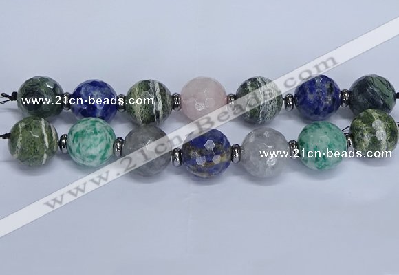 CLS305 7.5 inches 25mm faceted round mixed gemstone beads