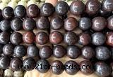 CLS629 15 inches 16mm round brecciated jasper beads wholesale