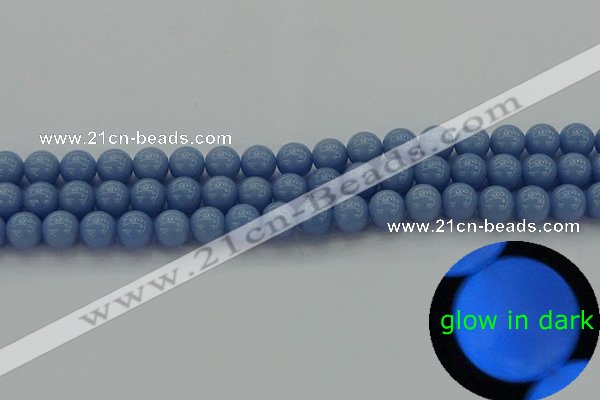 CLU102 15.5 inches 8mm round blue luminous stone beads