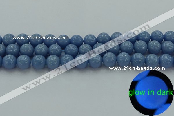 CLU104 15.5 inches 12mm round blue luminous stone beads