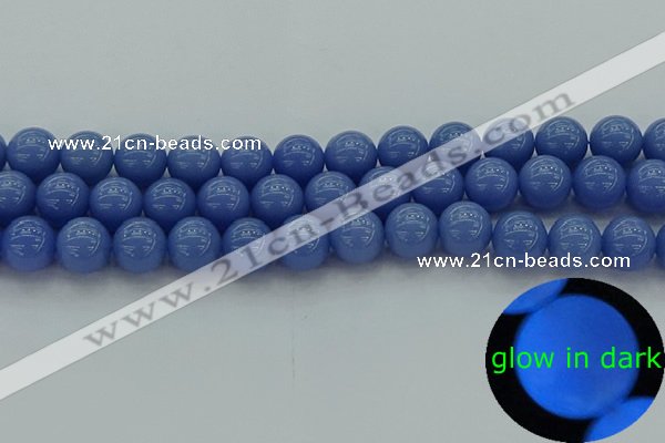 CLU114 15.5 inches 12mm round blue luminous stone beads