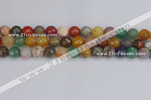 CME104 15.5 inches 12mm faceted round mixed gemstone beads