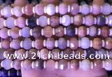 CME312 15.5 inches 8*10mm pumpkin rainbow moonstone beads