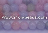 CMG141 15.5 inches 6mm round natural morganite gemstone beads