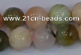 CMG165 15.5 inches 14mm round morganite gemstone beads wholesale