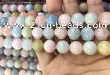 CMG333 15.5 inches 12mm round morganite beads wholesale