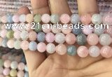 CMG337 15.5 inches 8mm round natural morganite beads