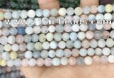 CMG402 15.5 inches 6mm round morganite beads wholesale