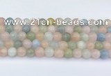 CMG432 15.5 inches 9mm round morganite beads wholesale